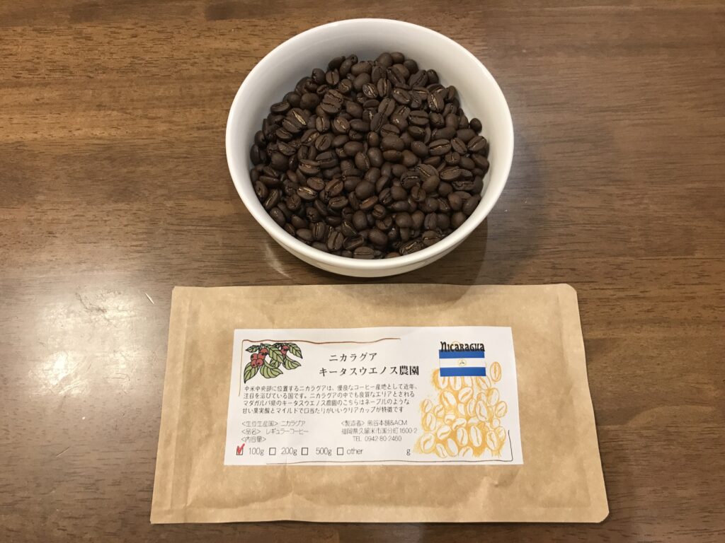 超格安価格 ふるさと納税 周南市 焙煎コーヒー豆『長州の香』150g×3